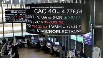 مؤشرات الأسهم الآسيوية تغلق على تباين مع ترقب قرار الفيدرالي بخفض الفائدة    