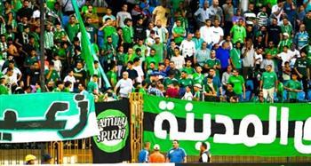 الاتحاد السكندري يخصص رحلات لنقل الجماهير لمباراة فاركو في الدوري الممتاز    