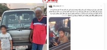 القبض على طفل لقيادته سيارة جدة بصحبة آخر في القاهرة