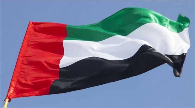 الإمارات تندد بشدة بتصريحات نتنياهو ضد قطر وتعلن تضامنها الكامل معها