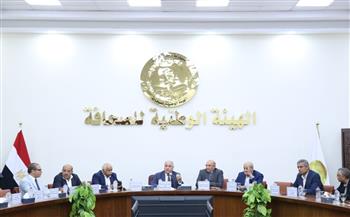 انطلاق جلسات شباب الصحفيين.. "الوطنية للصحافة" تواصل فعاليات خارطة الطريق الإعلامية  