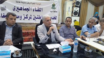 محافظ المنيا يؤكد أولوية حل مشكلات المواطنين.. والسكرتير العام يتابع 26 شكوى لأهالي مغاغة 