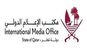 قطر تنفي إعادة تقييم شراكتها الأمنية مع الولايات المتحدة