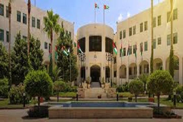 الأردن يدين تهديدات رئيس وزراء إسرائيل ضد قطر ويؤكد تضامنه الكامل معها