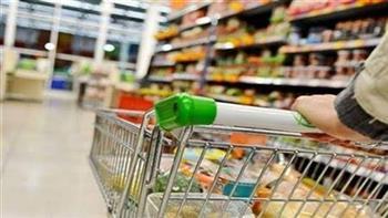 أسعار السلع الغذائية الأساسية اليوم الخميس 11 سبتمبر 2025