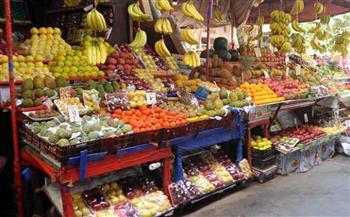 أسعار الخضروات والفاكهة اليوم الخميس 11 سبتمبر 2025