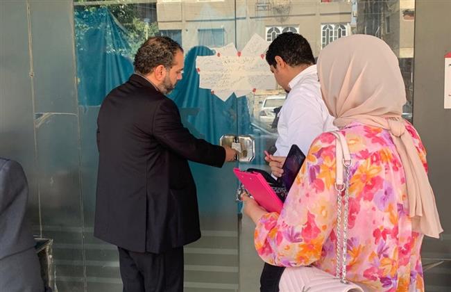 إغلاق مستشفى «عين الحياة» بالنزهة لمخالفته شروط الترخيص