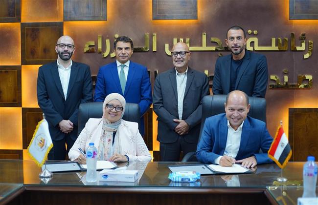 إطلاق أول برنامج مهني للمسوقين العقاريين عبر «تطوير التعليم» بمجلس الوزراء
