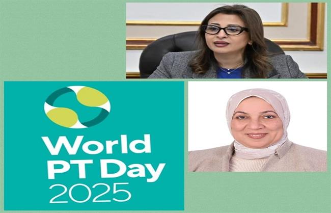 كلية العلاج الطبيعي بجامعة القاهرة تنظم قافلة مجانية بمبنى عياداتها الخارجية
