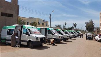 دمياط: فحص 1260 مواطنا بالمجان في قافلة طبية بمركز كفر البطيخ
