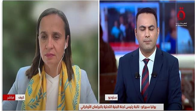 نائبة أوكرانية: القصف الروسي دمّر أكثر من 3500 مدرسة و100 جسر و400 منشأة تابعة للمواني