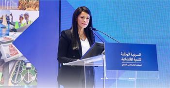 وزارة التخطيط والتنمية الاقتصادية تُعلن الحصاد الأسبوعي