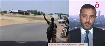 أستاذ علوم سياسية: امتداد العمليات العسكرية في السودان سبب رئيسي لتفاقم الأوضاع الإنسانية