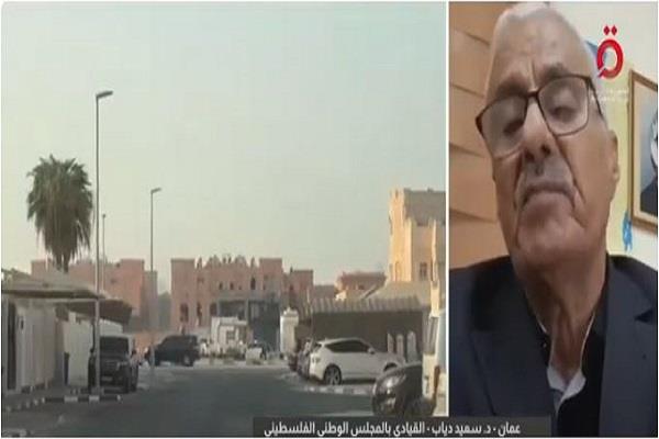 سعيد دياب: الولايات المتحدة شريك في المخطط الإسرائيلي وليست وسيطًا نزيهًا