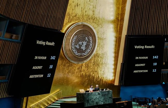 السعودية: اعتماد «إعلان نيويورك» يؤكد الإجماع الدولي على مستقبل يعمه السلام