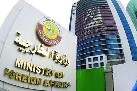 قطر تطالب المجتمع الدولي بالتدخل لوقف مخططات نتنياهو