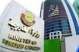 قطر تطالب المجتمع الدولي بالتدخل لوقف مخططات نتنياهو