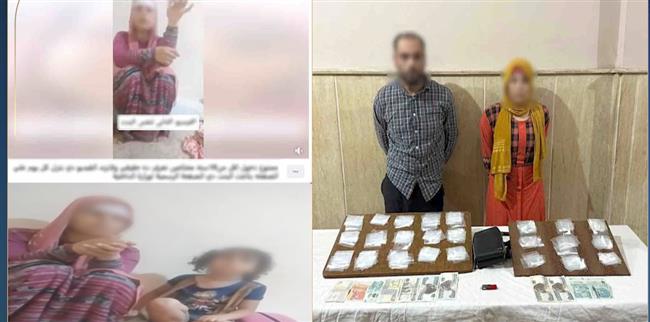 كشف ملابسات فيديو تعاطى سيدة للمخدرات وتلفظها بألفاظ خادشة للحياء بكفر الشيخ 
