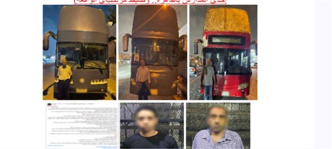 فاعلية بأحد المدارس وراء تعطيل 3 حافلات نقل لحركة السير بالقاهرة