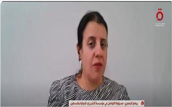 مسؤولة مؤسسة إيد الدولية بفلسطين: لا يوجد مكان أمن داخل قطاع عزة