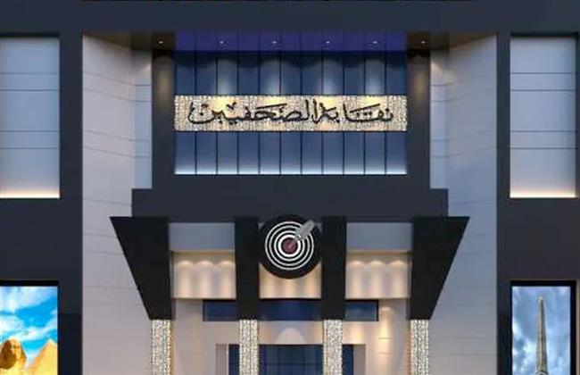 بمشاركة 13 باحثًا ومترجمًا و36 شاعرًا.. الدورة الـ9 لـ"مؤتمر قصيدة النثر" تنطلق الثلاثاء بـ"الصحفيين"