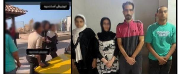 ضبط المتهم بالتعدي على سائق أجرة وفتاتين بالإسكندرية