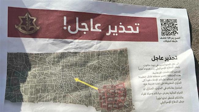جيش الاحتلال يهدد مجددًا بقصف مبنى يزعم أنه تابع لحماس في غزة