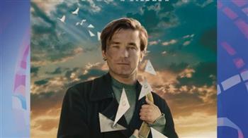 مهرجان الغردقة لسينما الشباب يكشف عن أفلام مسابقاته للأفلام الطويلة والقصيرة   