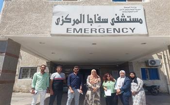 مرور إدارة السلامة والصحة المهنية على إدارة ومستشفى سفاجا المركزي وتدريب العاملين بمستشفى الحميات