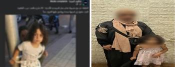 القبض على سيدة تستغل طفلتها في أعمال التسول بالقاهرة