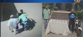 سقوط لصوص يستقلون دراجة نارية سرقوا حقيبة مواطن في بني سويف 