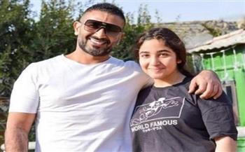 جودي ابنة أحمد سعد: حتى لو مكنتش أعرفه كنت هتمنى يكون بابا