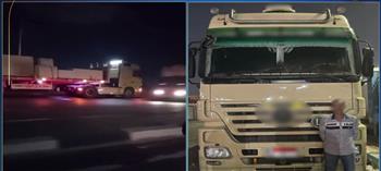 القبض على قائد سيارة "نقل ثقيل" للسير عكس الاتجاه في بورسعيد     