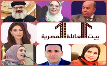 الأحد.. ندوة «التسامح وثقافة الاختلاف» بقصر الأمير طاز 