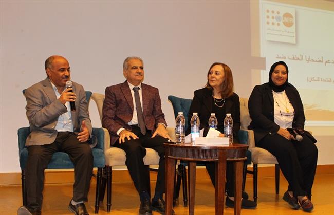 "قومي المرأة" ينظم دورة تدريبية لدعم دور مقدمي الخدمات الصحية للمتعاملين مع المعنفات