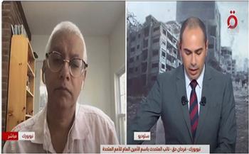 الأمم المتحدة: لا ملاذ آمن في غزة والوضع الإنساني كارثي وسط استمرار القصف الإسرائيلي
