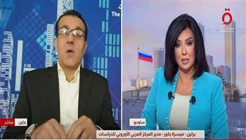 مدير المركز العربي الأوروبي للدراسات: تراخي ترامب السبب في تمادي روسيا