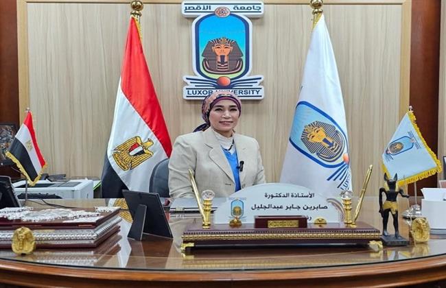 رئيس جامعة الأقصر تجتمع بعمداء الكليات لمناقشة الاستعدادات للعام الدراسي الجديد