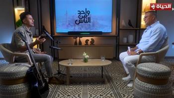 حمزة نمرة يروي حكاية شيل الشيلة: مستوحاة من لحظة حقيقية