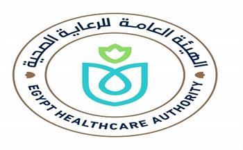 الرعاية الصحية: منصة إلكترونية جديدة تربط المرضى بخبراء الطب المصريين بالخارج