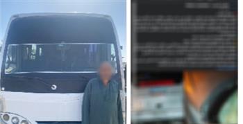 ضبط سائق "ميني باص" تعدى على قائد سيارة بالجيزة