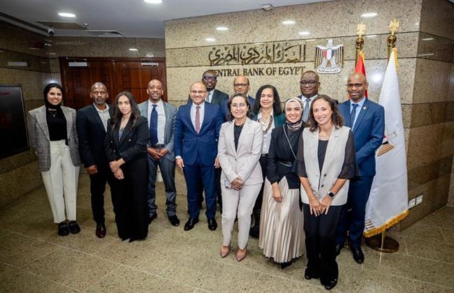 البنك المركزي المصري يستضيف الاجتماع الأول لمجموعة عمل تقرير الاستقرار المالي الإفريقي
