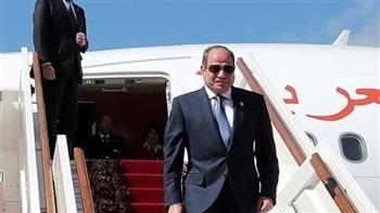 الرئيس السيسي يصل إلى الدوحة للمشاركة فى القمة العربية الإسلامية