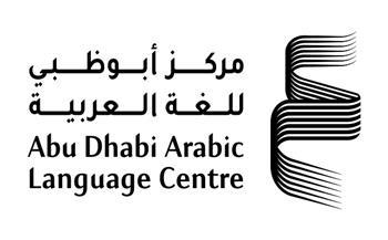 "أبوظبي للغة العربية" ينظم ورشة "الكتابة للطفل"