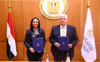 وزيرا التعليم العالي والتضامن يوقعان بروتوكول تعاون بشأن منحة الدكتور علي المصيلحي التعليمية 
