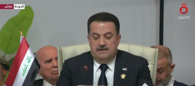 رئيس وزراء العراق: الاعتداء الإسرائيلي على قطر يمثل انتهاكا خطيرا