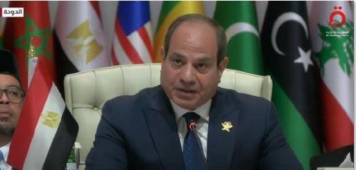 الرئيس السيسي: يجب أن تغير مواقفنا من نظرة العدو نحونا