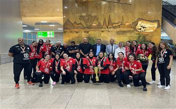 استقبال رسمي لبعثة منتخب شابات اليد بعد التتويج ببطولة إفريقيا والتأهل لكأس العالم