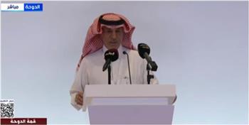منظمة التعاون الإسلامي: المشاركة الإيجابية في قمة الدوحة تحمل رسالة تضامن ودعم مع قطر