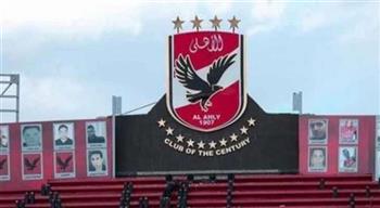 الأهلي يوفر نظامًا إلكترونيًّا للأعضاء لتسهيل المشاركة في التصويت على اللائحة